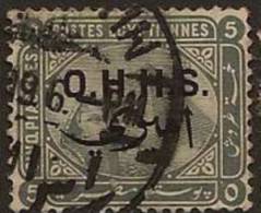 EGYPT 1907 5p Official SG O78 U JI54 - Dienstmarken