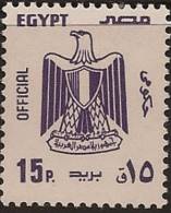 EGYPT 1985 15p Official UNHM SG O1595 TD226 - Dienstmarken