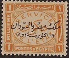 EGYPT 1952 1m Official HM SG O404 TD216 - Oficiales