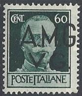 1945-47 TRIESTE AMG VG IMPERIALE 60 CENT VARIETà MNH ** - RR11497 - Mint/hinged