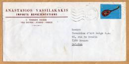 Enveloppe Anastasios Vassilakakis Imports Representations Nea Smyrni Athens To Boussu Belgium - Storia Postale
