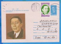 NICOLAE TITULESCU POLITICIAN FREEMASONERY FRANC - MACONNERIE ROMANIA POSTAL STATIONERY - Freimaurerei