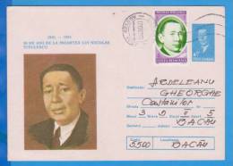 NICOLAE TITULESCU POLITICIAN FREEMASONERY FRANC - MACONNERIE ROMANIA POSTAL STATIONERY COVER 1991 - Massoneria