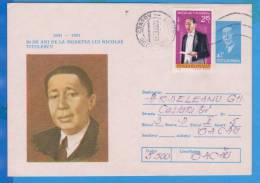 NICOLAE TITULESCU POLITICIAN FREEMASONERY FRANC - MACONNERIE ROMANIA POSTAL STATIONERY COVER 1991 - Massoneria