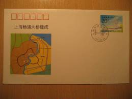 Shanghai 1993 China Chine Yangpu Bridge Postal Stationery Cover - Lettres & Documents