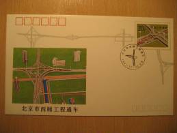 Beijing Xixiang 1991 China Chine Western Traffic System Bridge Postal Stationery Cover - Briefe U. Dokumente