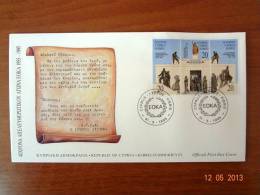 Cyprus 1995 40th ANNIVERSARY EOKA LIBERATION STRUGGLE - Covers & Documents