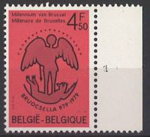 Belgie OCB 1925 (**) Met Plaatnummer 1. - 1971-1980