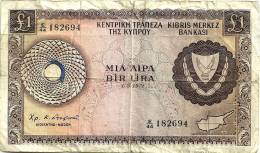 CYPRUS 1 LIRA -POUND BROWN BIRD EMBLEM FRONT LANDSCAPE DATED 01-03-1971 P60a F+ READ DESCRIPTION !! - Zypern