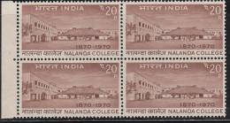 India MNH 1970, Block Of 4, Nalanda College - Blokken & Velletjes