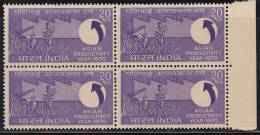 India MNH 1970, Block Of 4, Asian Productivity Year, Agriculture, Farmer, Growth, - Blokken & Velletjes