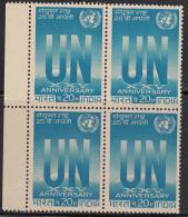 India MNH 1970, Block Of 4,  UN Organization, United Nations - Blokken & Velletjes