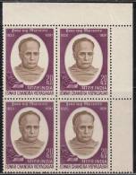 India MNH 1970, Block Of 4, Vidyasagar, Education, Books, - Blokken & Velletjes