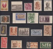 India MNH 1971 Year Pack - Full Years