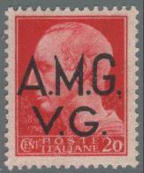 Venezia Giulia - Amministrazione Anglo-Americana - 20 C. Carminio (n° 529) Serie Imperiale - 1945/47 - Nuovi