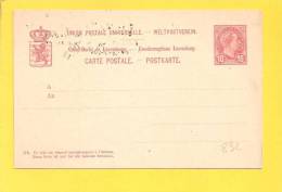 ENTIERS POSTAUX LUXEMBOURG - Postwaardestukken