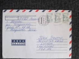 RUSSIA TO UK 2 AIRMAIL COVERS - Covers & Documents