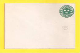 ENTIERS POSTAUX SUEDE - Postal Stationery