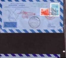 Hungary - FDC - 1971.. Airmail - Helicopter Postal Service - European Cities - Brieven En Documenten