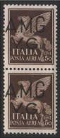 Venezia Giulia - Amministrazione Anglo-Americana - Posta Aerea / "Imperiale" - 50 C. Bruno - 1947  COPPIA - Nuovi