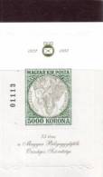 HUNGARY, 1997.Inteverter Madonna,   Spec.block With Reprinted  Stamps, Commemorative Sheet, MNH ×× - Foglietto Ricordo