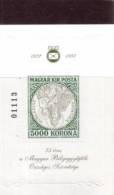 HUNGARY, 1997.Inteverter Madonna,   Spec.block With Reprinted  Stamps, Commemorative Sheet, MNH ×× - Commemorative Sheets