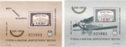 HUNGARY. 1993. Flying,  Special Block Pair  With Reprint Stamps, MNH×× Memorial Sheet - Feuillets Souvenir