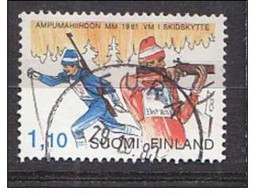L5568 - FINLANDE FINLAND Yv N°837 - Used Stamps