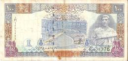 BILLETE DE SIRIA DE 100 POUNDS DEL AÑO 1998  (BANKNOTE) - Syrie