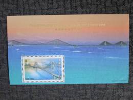 HONG KONG MINT SHEET COMMEMERATION OF OPENING LANTAU LINK - Hojas Bloque