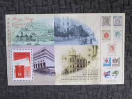 HONG KONG MINT SHEET DEFINITIVE STAMP HONG KONG CLASSIC SERIES 10 - Hojas Bloque