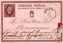 1874  CARTOLINA CON ANNULLO   REGGIO CALABRIA - Stamped Stationery