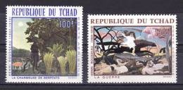 Chad - 1968 - ( Art - Painting - The Snake Charmer, By Henri Rousseau ) - MNH (**) - Grabados