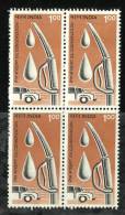 INDIA, 1990, Definitives, Oil Conservation, Block Of 4, , MNH,(**) - Nuevos