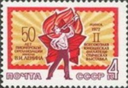USSR Russia 1972 All UNION Youth Philatelic Exhibitions Minsk Organizations Children Scouting Stamp MNH Sc 3973 - Nuevos