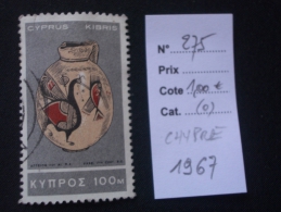 CHYPRE  ( O )  De  1966  "   Série Courante -  Vase  "   N° 275     1 Val - Oblitérés