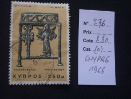 CHYPRE  ( O )  De  1966  "   Série Courante -  Portique En Bronze  "   N° 276     1 Val - Usados