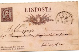 1888  CARTOLINA CON ANNULLO SALERNO - Postwaardestukken