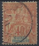 Guinée N° 10  Obl. - Used Stamps