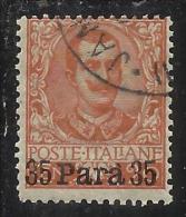 ITALY ITALIA LEVANTE ALBANIA 1902 SOPRASTAMPATO D'ITALIA ITALY OVERPRINTED 35 PARA SU 20 CENT. USED - Albania