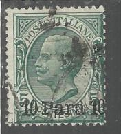 ITALY ITALIA LEVANTE ALBANIA 1907 NUOVO VALORE 10PA SU 5C TIMBRATO USED SENZA SCRITTA ALBANIA - Albania