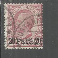 ITALY ITALIA LEVANTE ALBANIA 1907 NUOVO VALORE 20 PARA SU 10 CENT. USED TIMBRATO USED SENZA SCRITTA ALBANIA - Albanien