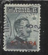 ITALY ITALIA LEVANTE COSTANTINOPOLI 1908 30 PARA SU 15 CENT. USED TIMBRATO - Bureaux D'Europe & D'Asie