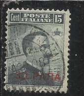 ITALY ITALIA LEVANTE COSTANTINOPOLI 1908 30 PARA SU 15 CENT. USED TIMBRATO - Bureaux D'Europe & D'Asie