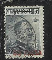 ITALY ITALIA LEVANTE COSTANTINOPOLI 1908 VARIETÀ 30 PARA SU 15 CENT. USED TIMBRATO VARIETY - Bureaux D'Europe & D'Asie