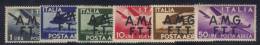 R869 - TRIESTE A , Posta Aerea La Serie  N. 1/6  *  Mint - Airmail