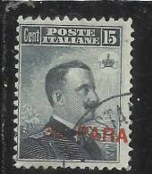 ITALY ITALIA LEVANTE COSTANTINOPOLI 1908 VARIETÀ 30 PARA SU 15 CENT. USED TIMBRATO VARIETY - Europese En Aziatische Kantoren