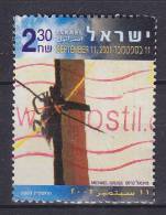 Israel 2003 Mi. 1721      2.30 NIS Gedenken Der Opfer Der Terroranschläge Vom 11. September 2001 - Usati (senza Tab)