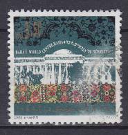 Israel 1993 Mi. 1255     3.50 NIS Bahai-Weltzentrum, Haifa - Gebraucht (ohne Tabs)