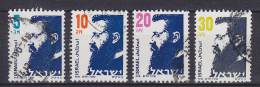 Israel 1986 Mi. 1019-20 X, 1021-22 Y Theodor Herzl, österreichischer Schriftsteller - Oblitérés (sans Tabs)